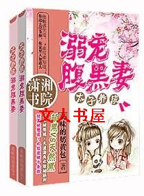 ���踹��̫����