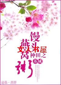 ����֮��ͷ������