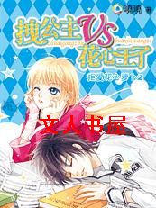 �ܰ�2:����vs����TXTȫ������