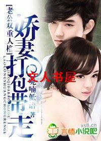 �Ϲ�˫���˸�:���޴������