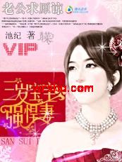 �Ϲ���ԭ��:���걦��ǿ����TXTȫ������