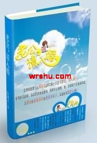 �Ϲ�,�����TXTȫ������