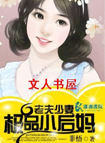 �Ϸ�����-��ƷС����