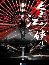 ���������μ���:�㽭������