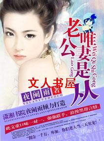 �Ϲ�Ψ���Ǵ�TXTȫ������