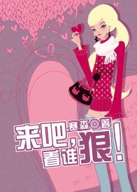 ����,��˭�ݣ�TXTȫ������