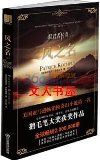 ߱���ߴ���:��֮��TXTȫ������