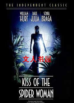 ֩��Ů֮��TXTȫ������