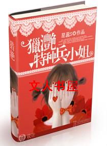 �������ֱ�С��TXTȫ������