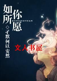 ������ԸTXTȫ������