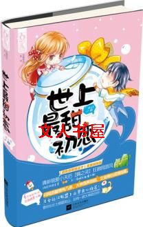 �����������TXTȫ������