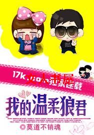 �ҵ������Ǿ�