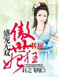 ʢ����˫,��������