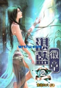 տ������TXTȫ������