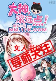 ����,��Զ�㣡