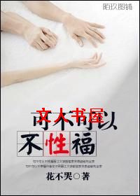 �ɲ����Բ��Ը�