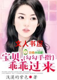 ������ָ:����,�ԹԹ���TXTȫ������