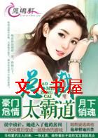 ����Σ��:�ܲ�����