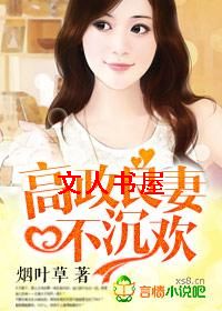 �������޲�����TXTȫ������