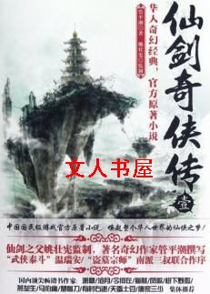 �ɽ�������