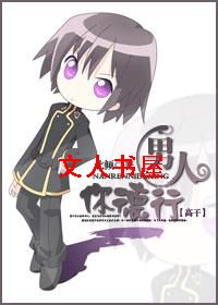 ����,�����(�߸�)