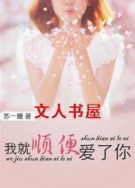 �Ҿ�˳�㰮����