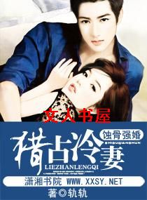 ʴ��ǿ��һһ��ռ����