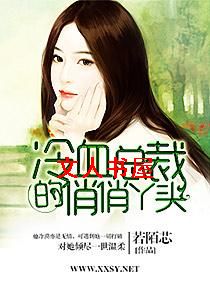 ��Ѫ�ܲõ�����Ѿͷ