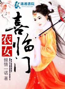 ũŮϲ����TXTȫ������