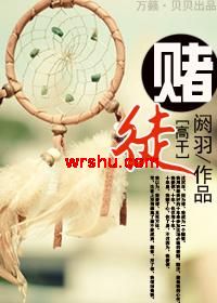 ��ͽ(�߸�)TXTȫ������