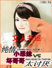 ����СС��:������������