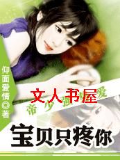 ����ǿ�ư�:����ֻ����TXTȫ������