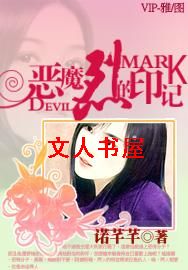 ��ħ�ҵ�ӡ��TXTȫ������