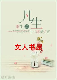 ����֮����