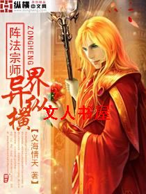 ����ʦ����ݺ�