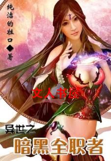 ����֮����ȫְ��