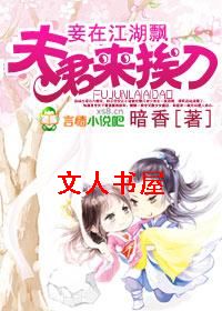 ��ڽ���Ʈ,���������TXTȫ������