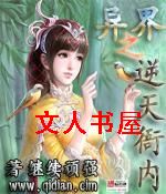 ���֮��������