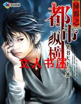 ���֮�����ݺ�