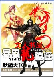 �������ң