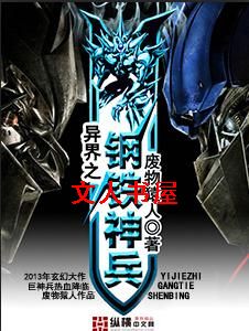 ���֮�������TXTȫ������