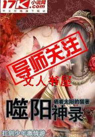 ������¼TXTȫ������