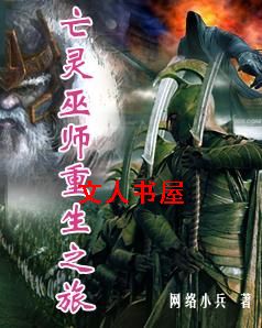 ������ʦ����֮��TXTȫ������