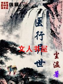 ҽ������