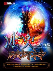 �����ƻ���