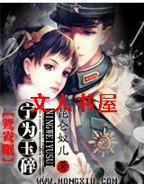 ԧ����:��Ϊ����