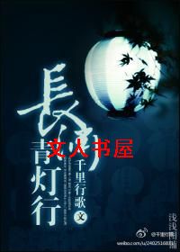 ��Ԩ�����