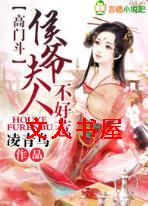 ���Ŷ���ү���˲�����