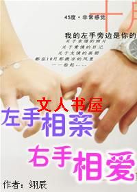 ��������,�����మTXTȫ������