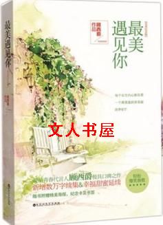 ����������(���������)